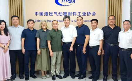 中国气动液压密封件协会0908