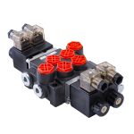 P40/P80/P120 Directional Control Valve 2