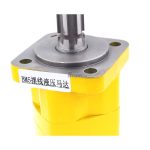 Custom & Wholesale BM5 Cycloid Hydraulic Motors 100cc/r, 75Lpm Available 5